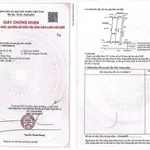 Đất An Phú Đông gần sông Vàm Thuật giá chỉ 5.65 tỷ, diện tích 84m2 - Ảnh thu nhỏ 5