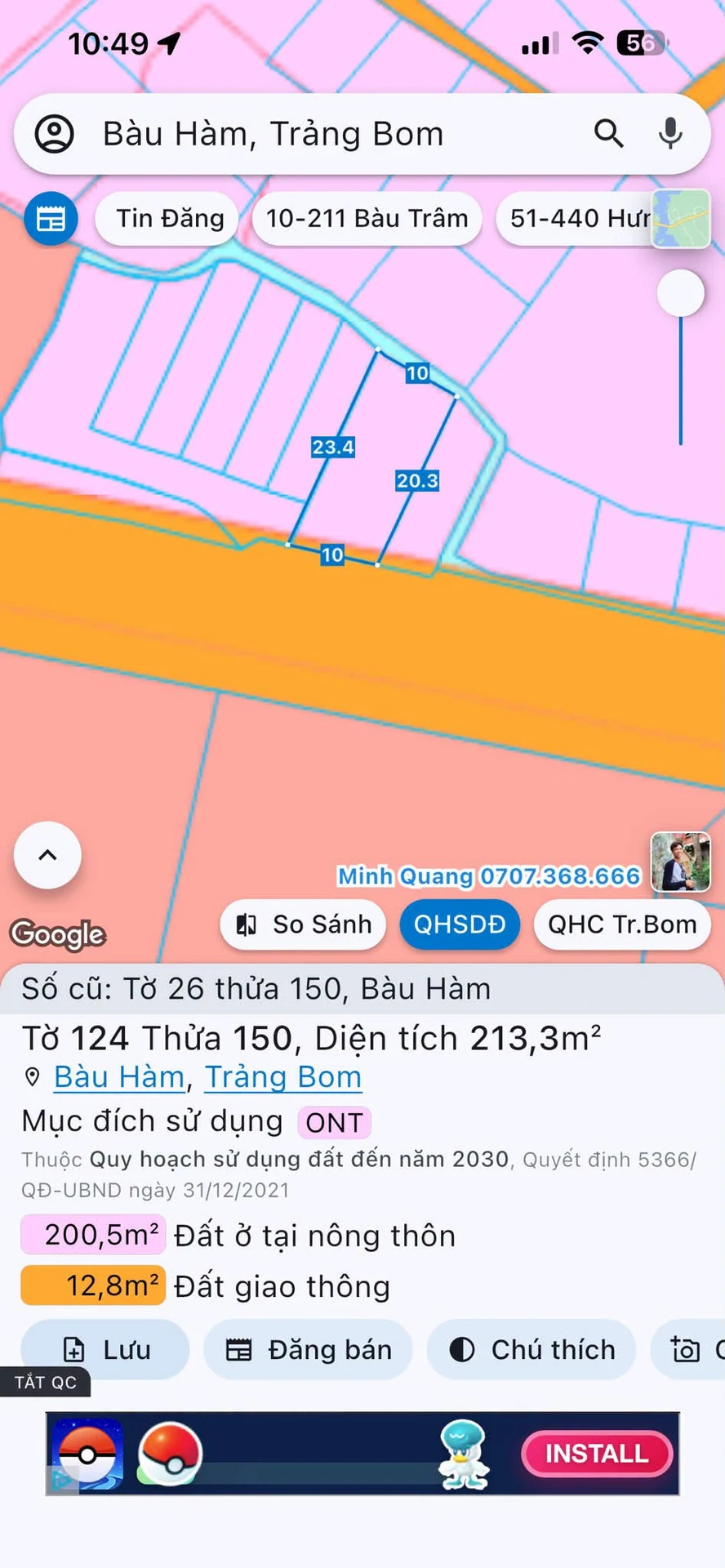 Bán đất nền 213m² mặt tiền Bàu Hàm, Đồng Nai - Ảnh 1