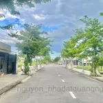 Bán lô đất 125m² Phú Mỹ đường Trà Bồng Quảng Ngãi 1 tỷ 6 - Ảnh thu nhỏ 3