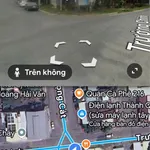 Bán đất 2 mặt tiền 116m² Hiệp Thạnh, Tây Ninh - Ảnh thu nhỏ 2