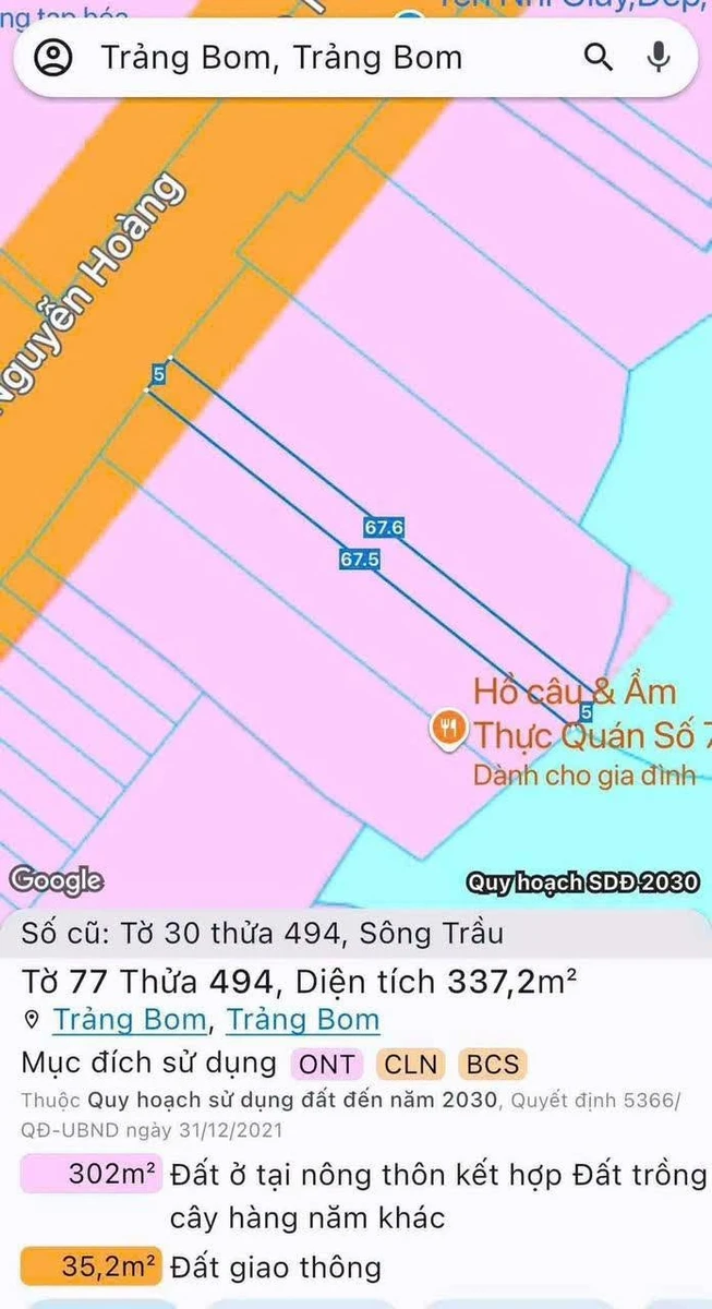 Bán đất mặt tiền Nguyễn Hoàng 5x67m, Trảng Bom, 2.7 tỷ - Ảnh 1