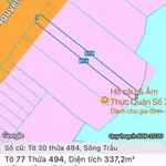 Bán đất mặt tiền Nguyễn Hoàng 5x67m, Trảng Bom, 2.7 tỷ - Ảnh thu nhỏ 1