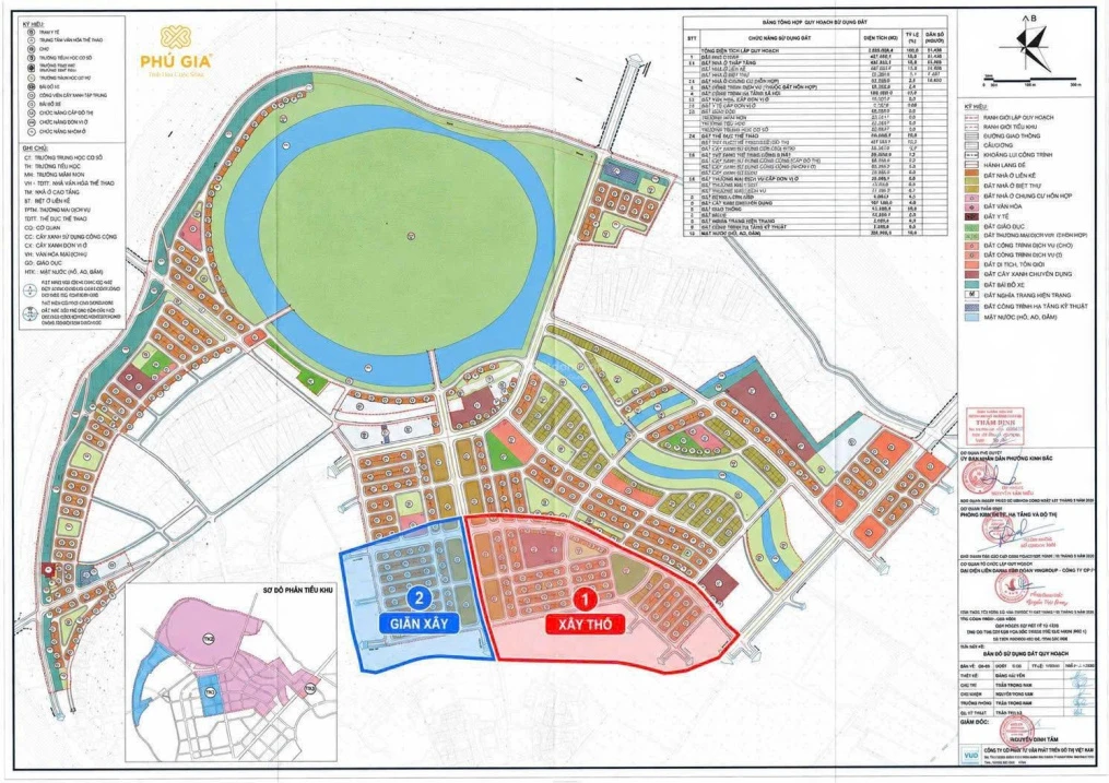 Bán liền kề 60m - 70m - 75m - 80m - 90m2 - 100m2 Vinhomes King Park - Vinhomes Hoà Long, Bắc Ninh - Ảnh thu nhỏ 2