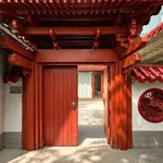 Bán nhà phố 122m² Nguyễn Thượng Hiền, Bình Thạnh - Ảnh thu nhỏ 2