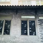 Bán nhà 2 tầng 29m² Phạm Văn Bạch 3,85 tỷ - Ảnh thu nhỏ 1