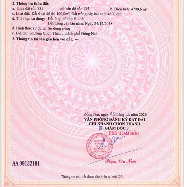 Bán 2 lô đất 4700m2 view suối Phường Chơn Thành, Bình Dương