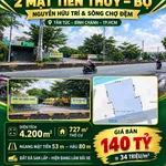 Bán đất 2 mặt tiền 4.200m² Nguyễn Hữu Trí, Bình Chánh, 140 tỷ - Ảnh thu nhỏ 1