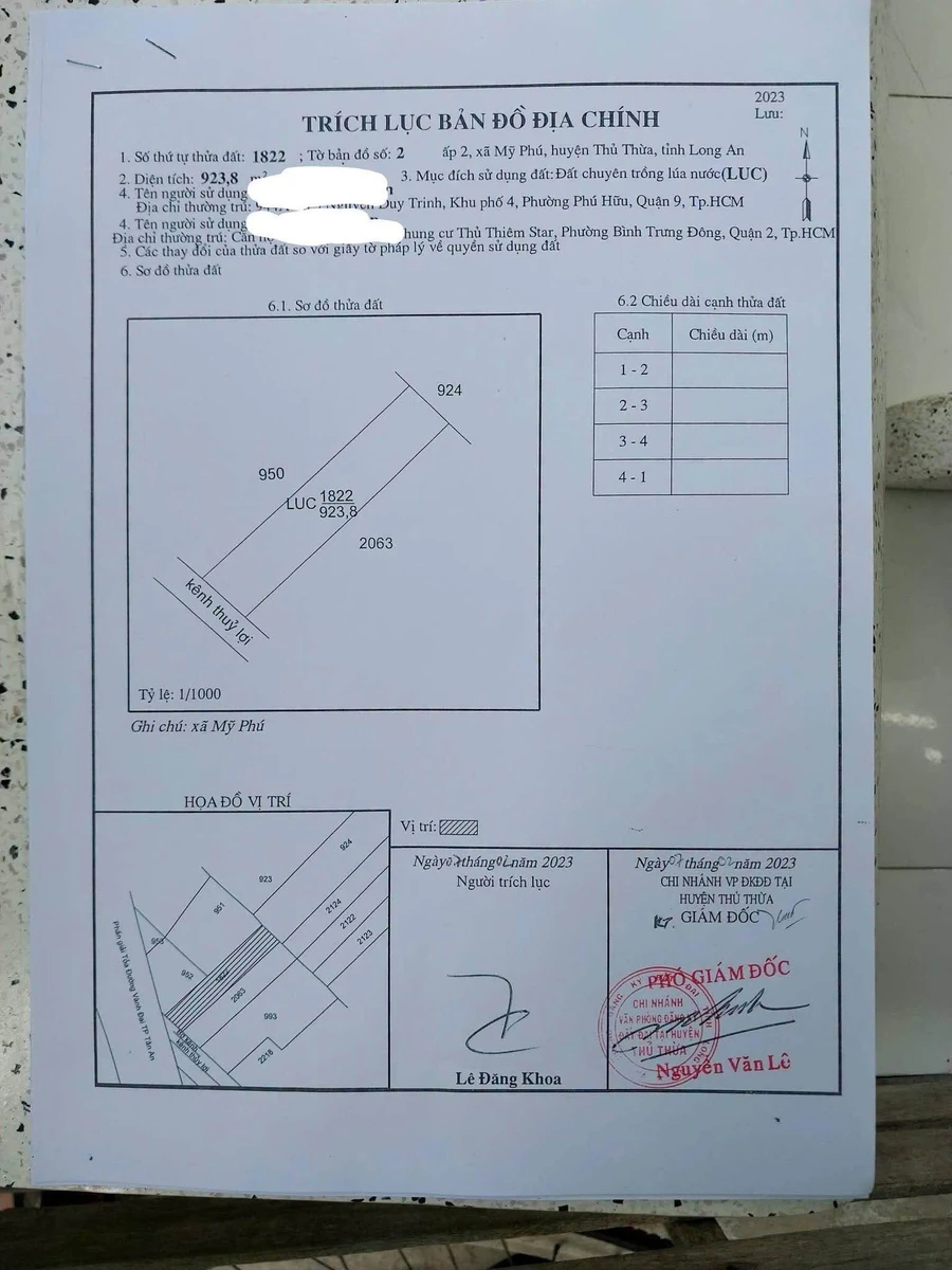 Bán lô đất thổ cư 1843m² mặt tiền Vành đai Mỹ Phú, Long An - Ảnh thu nhỏ 3