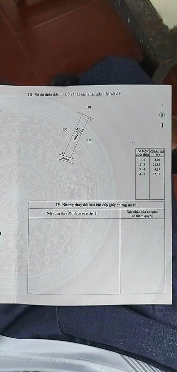Bán đất 103m² Phan Đình Phùng, Quảng Ngãi, 1 tỷ 1 - Ảnh thu nhỏ 2