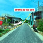 Bán đất thổ cư Diên Phú Nha Trang 127.7m² 1 tỷ 199 - Ảnh thu nhỏ 2