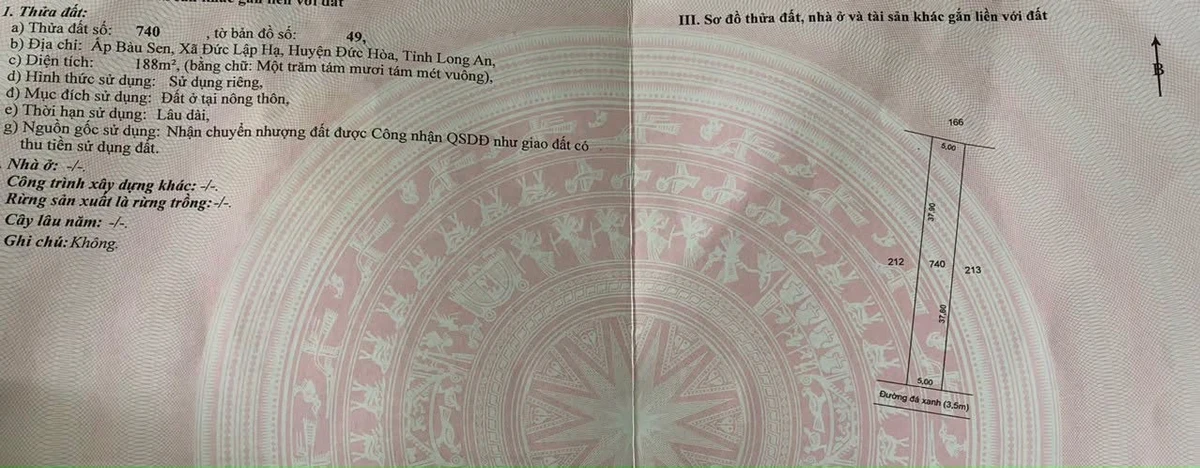 Bán đất thổ cư 100% 5x37,9m giá 2 tỷ tại Đức Lập Hạ, Tây Ninh - Ảnh thu nhỏ 5