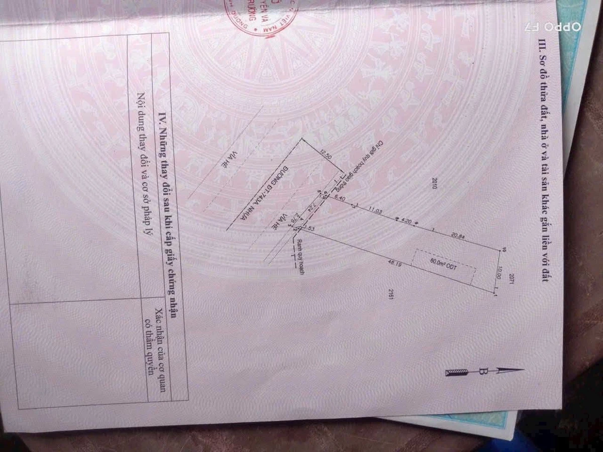 Bán lô đất mặt tiền ĐT 743 Dĩ An 750m² - Ảnh thu nhỏ 4