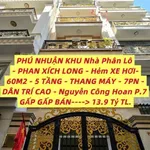 Bán nhà phố 60m2, 7 tầng, thang máy, Phú Nhuận, 13 tỷ - Ảnh thu nhỏ 2