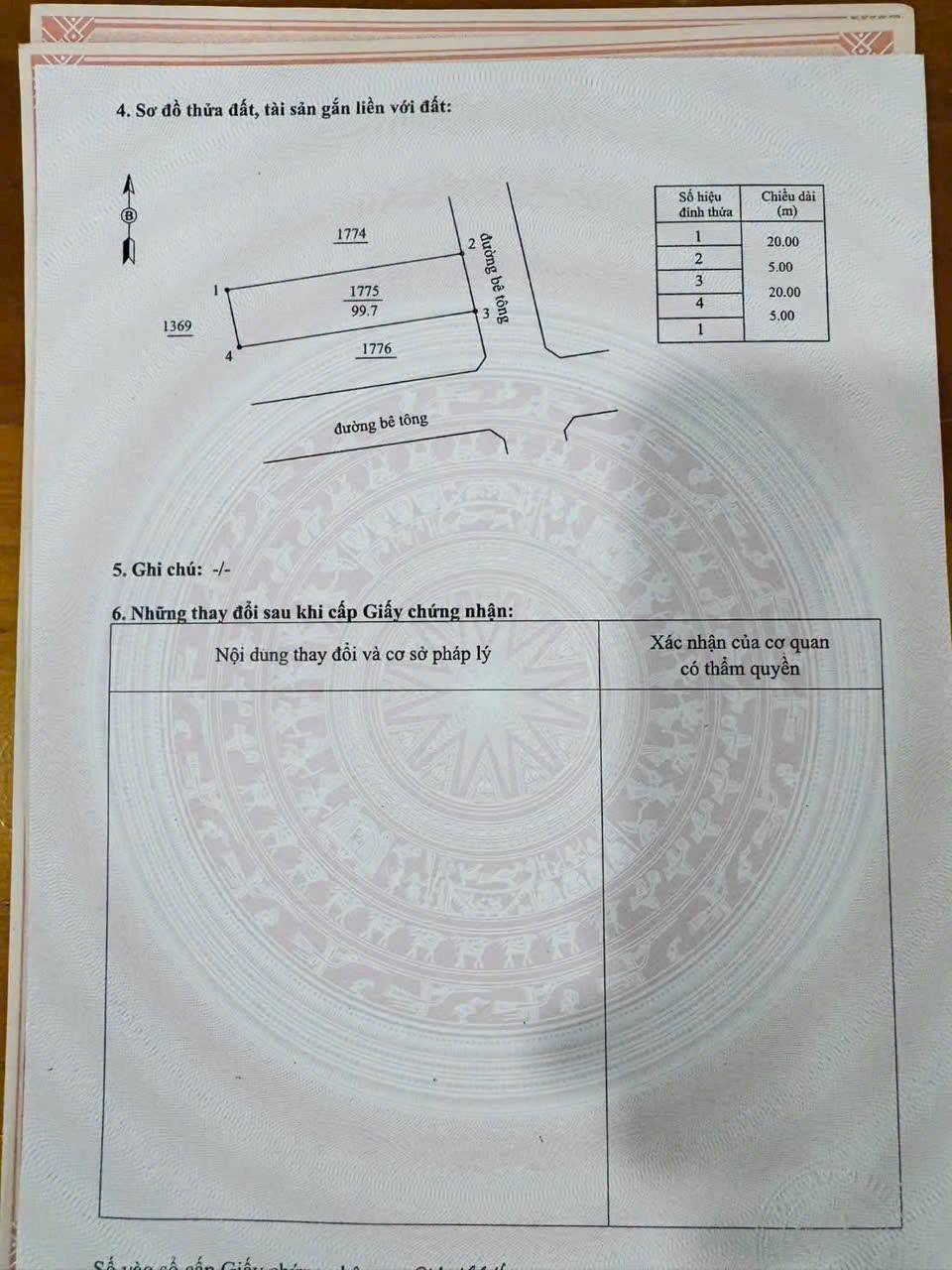 Bán lô đất thổ cư 100m2 Phong Nẫm Phan Thiết - Ảnh thu nhỏ 2