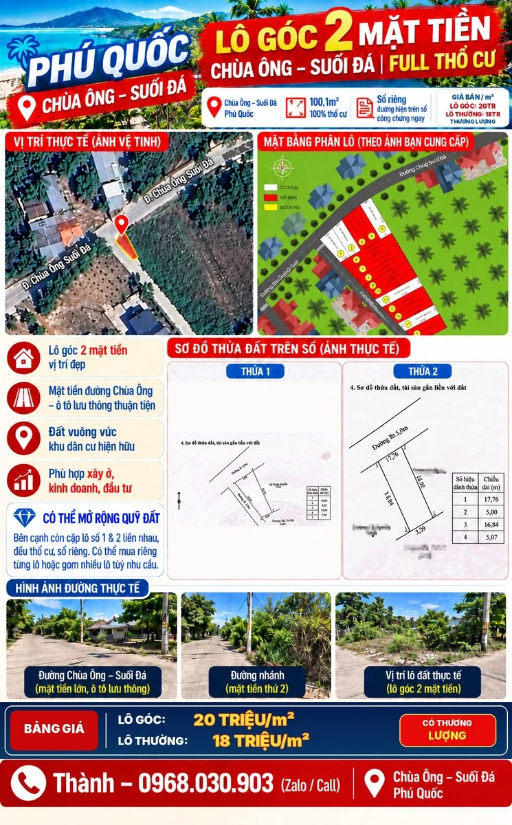 Bán lô góc 2 mặt tiền 100m² thổ cư Phú Quốc - Ảnh 1
