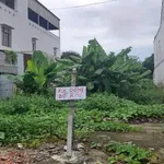 Bán nền hai mặt tiền 10,5x75m An Hòa, Rạch Giá - Ảnh thu nhỏ 2