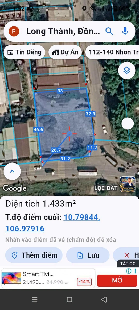Bán đất 720m2 (600m2 thổ cư) Long Thành, Đồng Nai - 48 tỷ - Ảnh thu nhỏ 2
