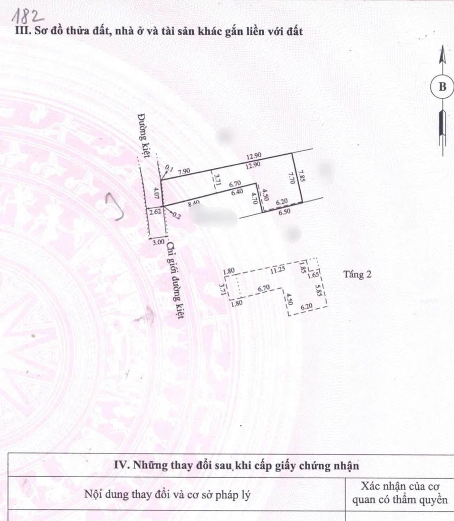 Bán nhà 2 tầng 107m2, 3 PN, 4 WC mặt tiền Phan Chu Trinh, Huế - Ảnh thu nhỏ 2