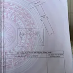 Bán đất nền 100m2 Hoàng Quốc Việt Bình Chánh, 2 tỷ 350 - Ảnh thu nhỏ 3