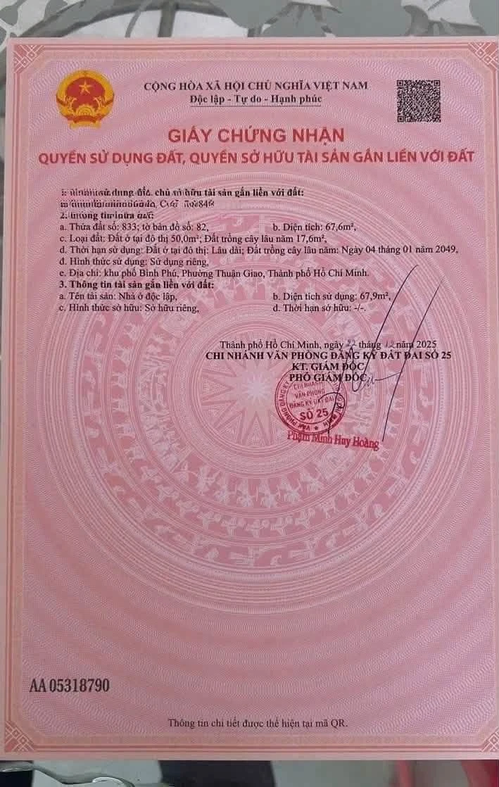 Bán nhà trệt lầu 67m2, 3PN 2WC full nội thất, Bình Chuẩn, Thuận An, Bình Dương - Ảnh thu nhỏ 5