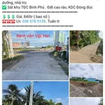 Bán đất Bình Phú 160m2 gần Cầu Hàm Luông 840 triệu - Ảnh thu nhỏ 1