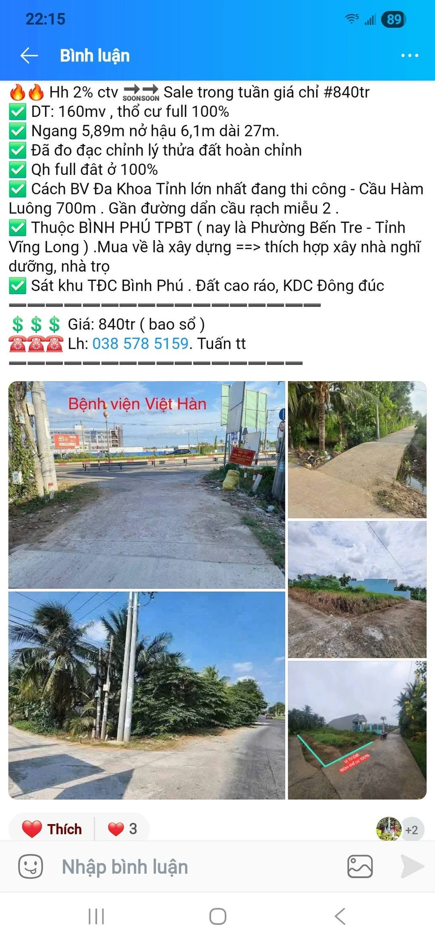 Bán đất Bình Phú 160m2 gần Cầu Hàm Luông 840 triệu - Ảnh 1