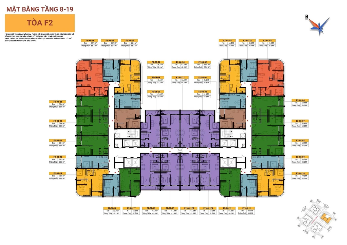 Bán căn hộ 2PN Fours Tower 61m² giá 2,3 tỷ Đà Nẵng - Ảnh thu nhỏ 4