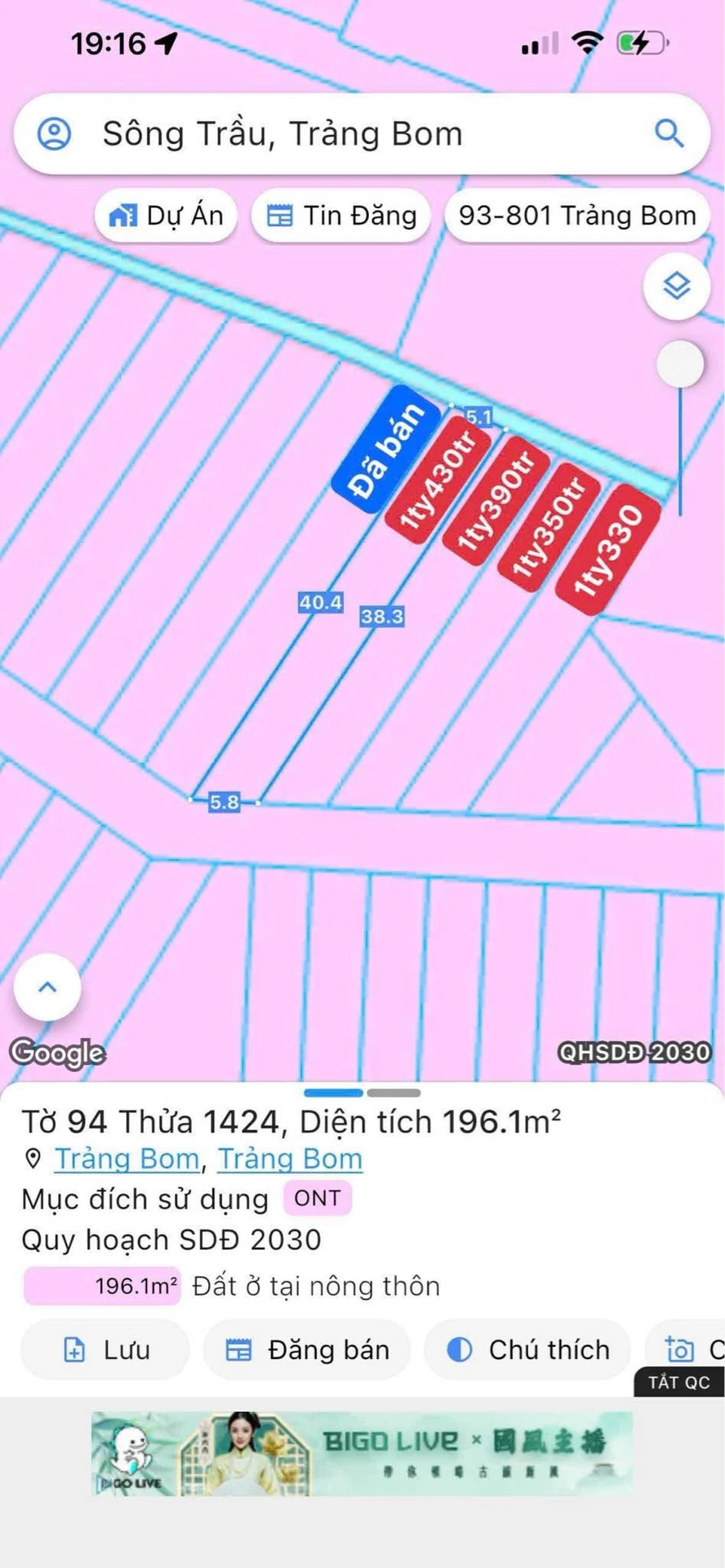 Bán 4 lô liền kề 200m² Trảng Bom hơn 1 tỷ 3 - Ảnh 1