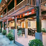 Cần chuyển nhượng villa hơn 4000M vận hành tốt Cao Dương Lương Sơn Phú Thọ (Hòa Bình cũ) 13,x tỷ - Ảnh thu nhỏ 11