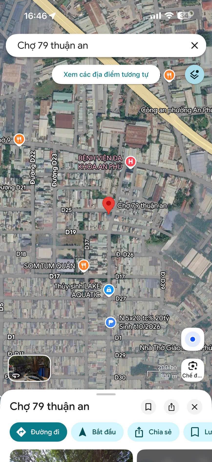 Bán nhà mặt tiền 210m² 4 PN Thuận An 3,6 tỷ
