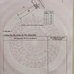 Bán đất thổ cư 145m² An Lục, Châu Thành, Long An, 355 triệu - Ảnh thu nhỏ 3