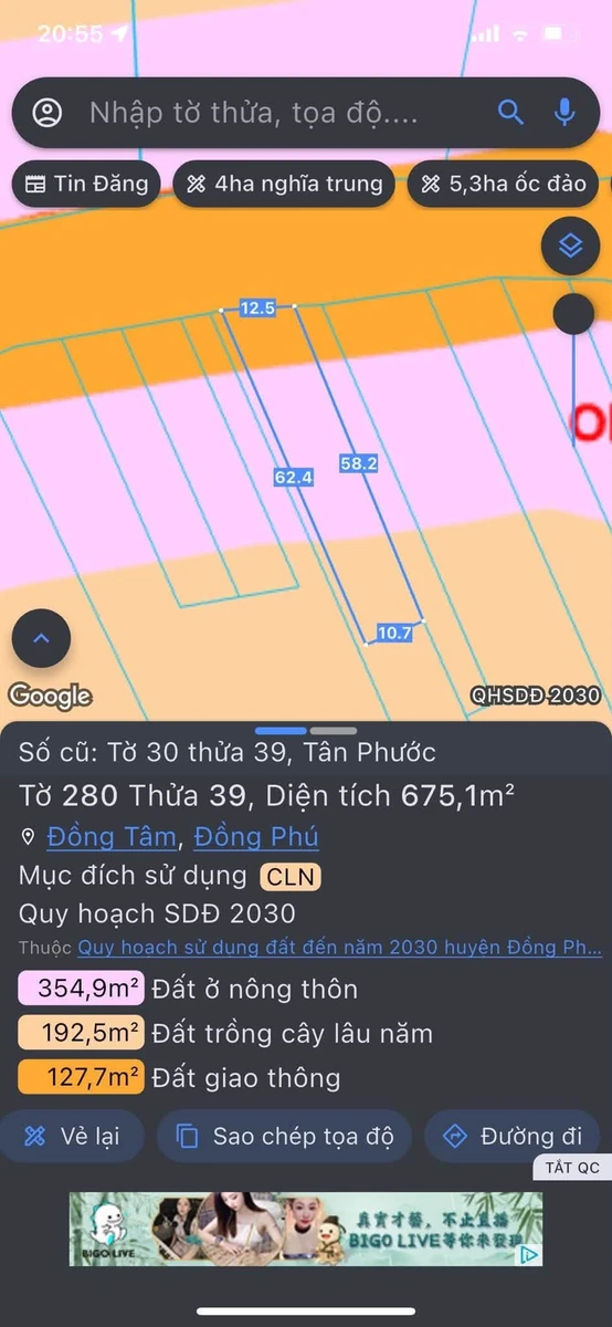 Bán đất mặt tiền 600m² Tân Phước, Bình Phước - Ảnh thu nhỏ 2