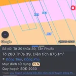 Bán đất mặt tiền 600m² Tân Phước, Bình Phước - Ảnh thu nhỏ 2