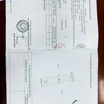 Bán đất nền 69m² mặt tiền 4m Hoàng Quốc Việt Bình Chánh - Ảnh thu nhỏ 1