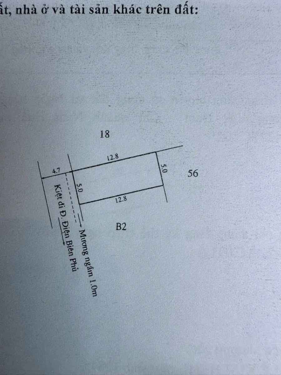 Bán đất 64m2 kiệt 5m Quảng Tế, Huế, giá 2,7 tỷ - Ảnh thu nhỏ 4