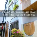 Bán nhà phố 3 tầng 51m² Đà Nẵng, 5 tỷ 900 triệu - Ảnh thu nhỏ 1