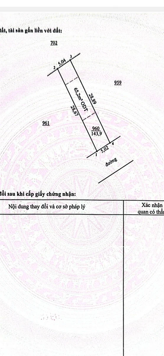 Bán đất Kp Tiến Thành, Đồng Xoài 168m², 550 triệu - Ảnh thu nhỏ 2