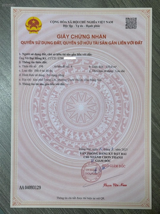 Chính chủ bán 150m2 đất MT Nguyễn Văn Linh - Ảnh 1