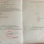 Bán đất đường số 29 Minh Thành 5x38m, Bình Dương - Ảnh thu nhỏ 3