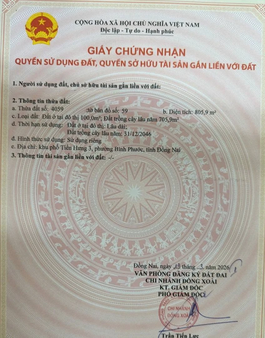 Đất xây nhà trọ Tiến Hưng 8000m2 gần KCN Bắc Đồng Phú - Ảnh thu nhỏ 5