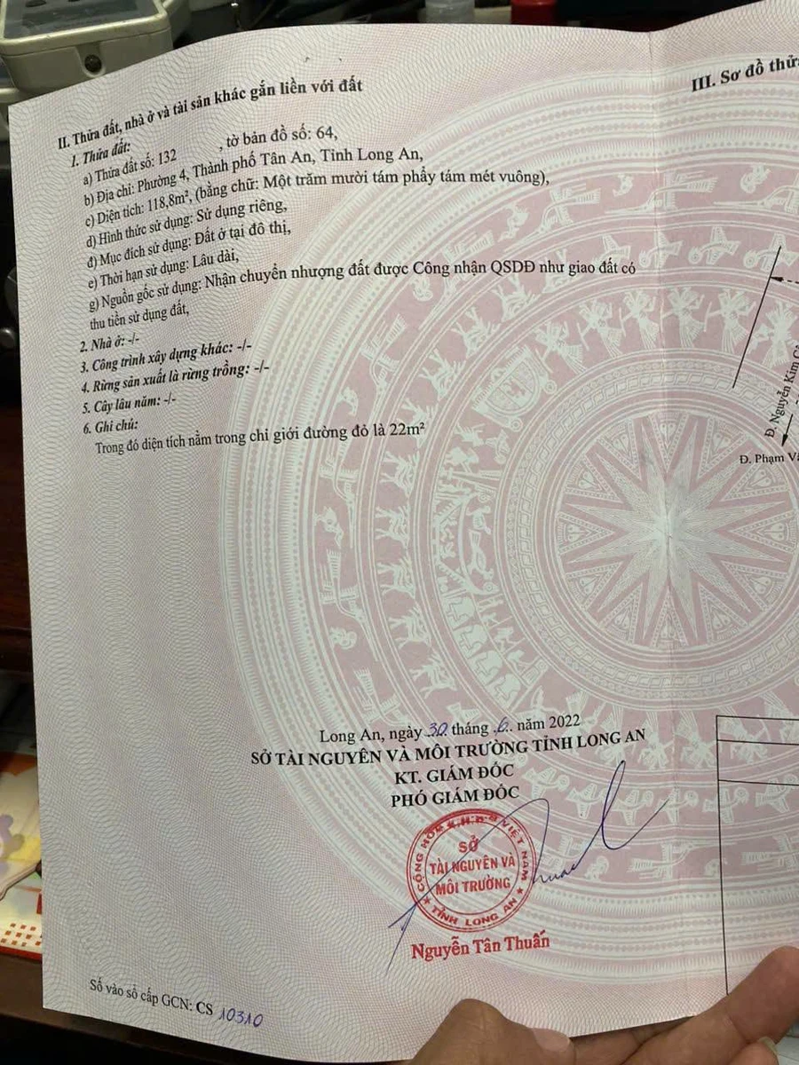 Bán lô đất đường nhựa Nguyễn Kim Công, Phường Tân An, 4x29.7m, giá 1,6 tỷ - Ảnh thu nhỏ 2