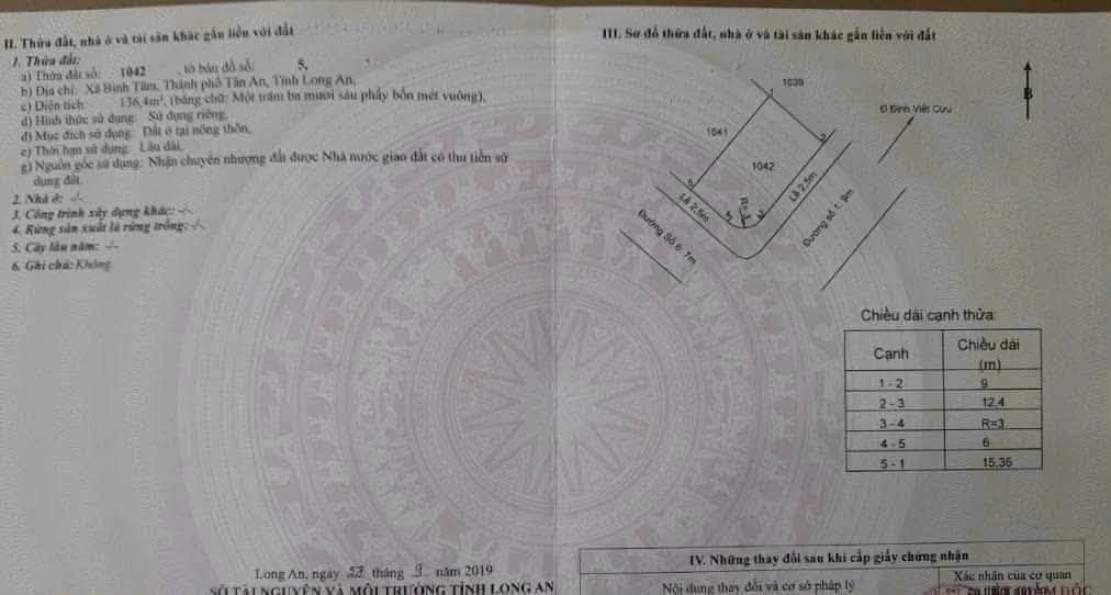 Bán đất lô góc 2 mặt tiền 136,4m² đối diện chợ KDC Bình Tâm, Tân An, Tây Ninh - Ảnh thu nhỏ 3