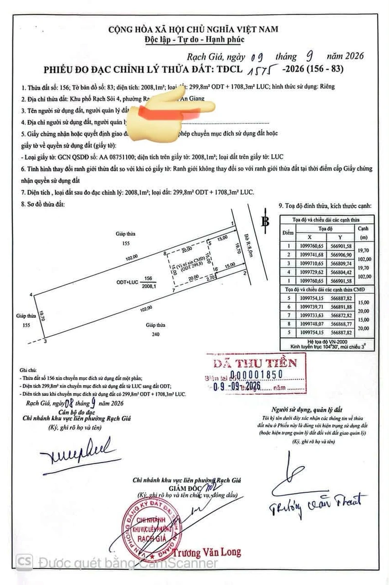 Bán 1989m² đất nhánh 3/2, sân vườn cao ráo - Ảnh thu nhỏ 3