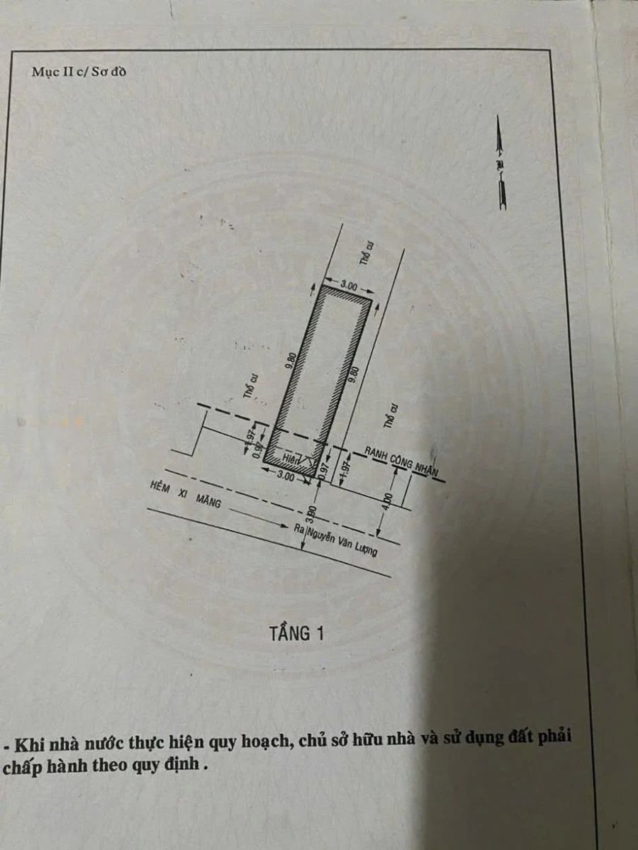 Bán nhà hẻm xe hơi 33m² 4PN Gò Vấp gần 4 tỷ - Ảnh thu nhỏ 3
