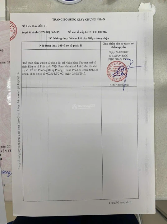 Bán đất tại Quốc Lộ 2C, xã Trung Sơn, huyện Yên Sơn, giá tốt, 1000m2 - Ảnh thu nhỏ 2