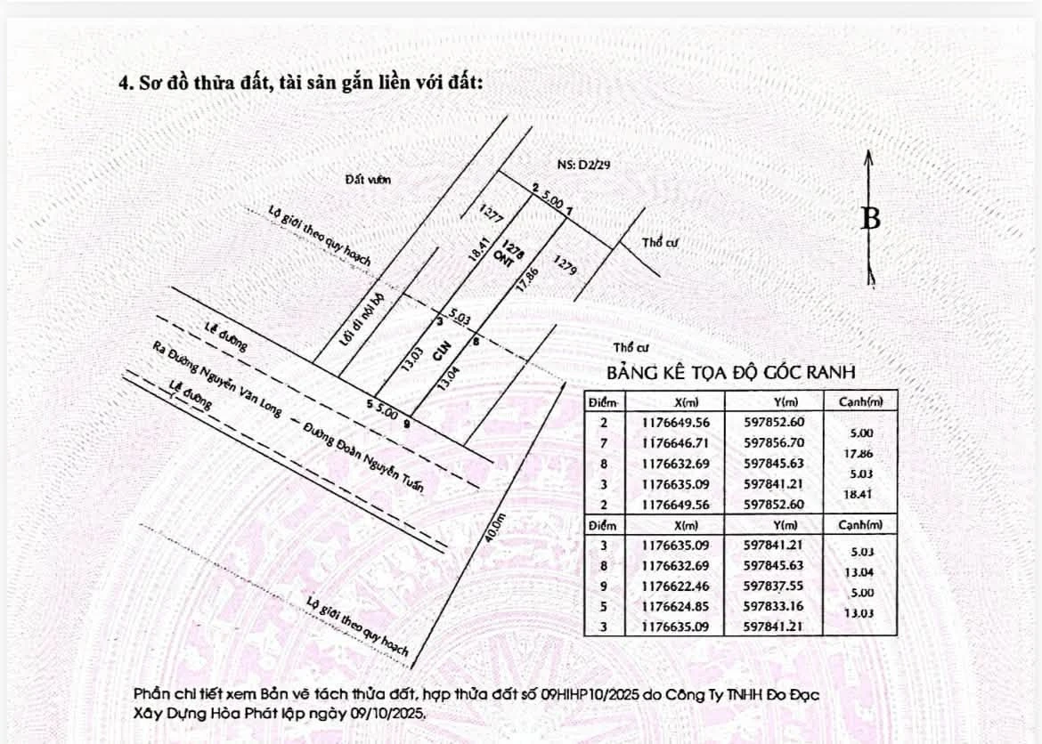 Bán lô góc mặt tiền 528m² Đoàn Nguyễn Tuấn, Bình Chánh, 13,5 tỷ - Ảnh thu nhỏ 2