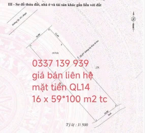 Bán đất 1.666 m² mặt tiền QL14 Đồng Nai 9 tỷ - Ảnh thu nhỏ 3