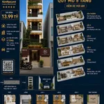 Bán nhà phố 110m² Phú Nhuận 13.99 tỷ - Ảnh thu nhỏ 3