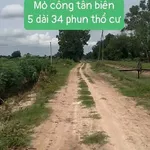 Bán 3 nền đất 5x30m tại Phan Dương Tây Ninh 150.2m² - Ảnh thu nhỏ 4