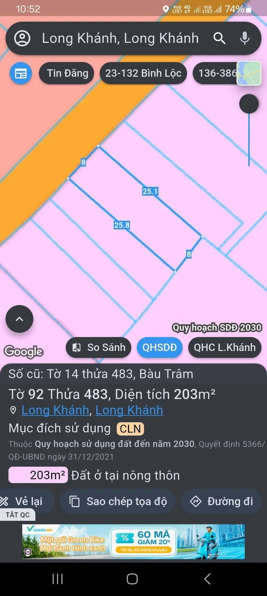 Bán đất mặt tiền 200m² Long Khánh, 920 triệu - Ảnh thu nhỏ 2